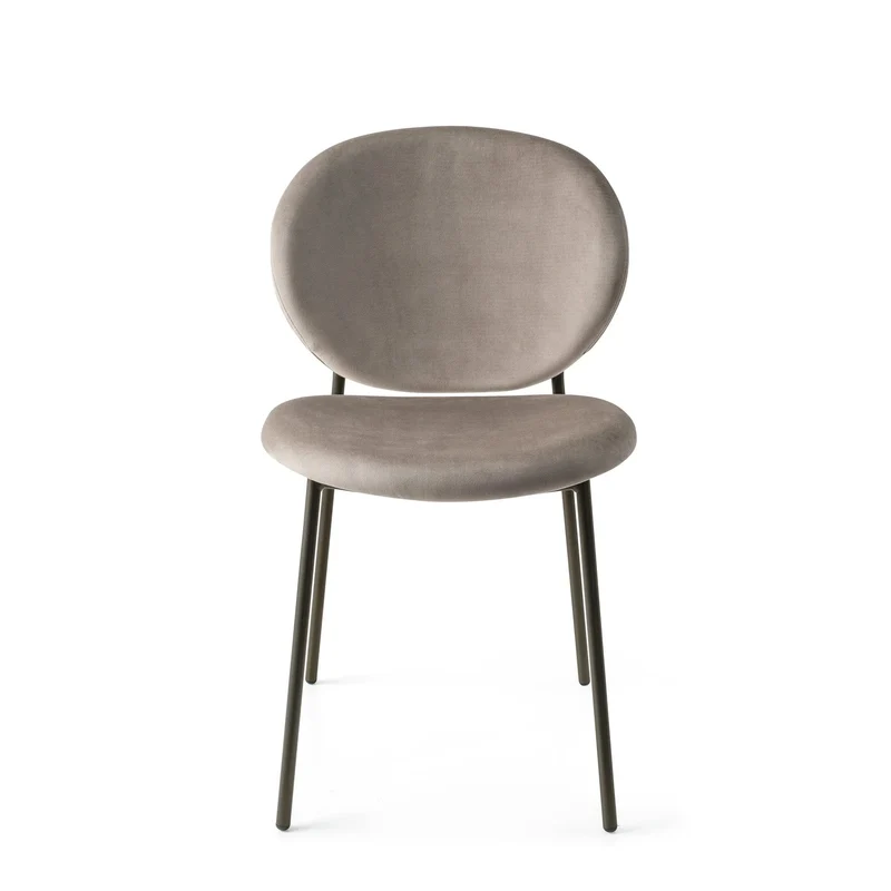 Chaise Calligaris - INÈS (Pieds en métal) CS2004