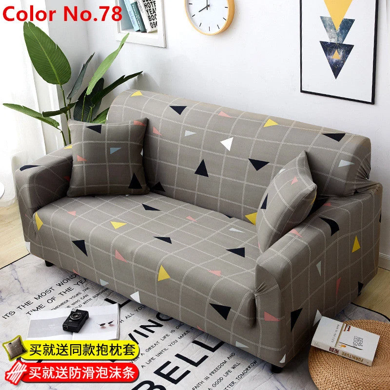 Housse de canapé élastique extensible (Couleur No.78)