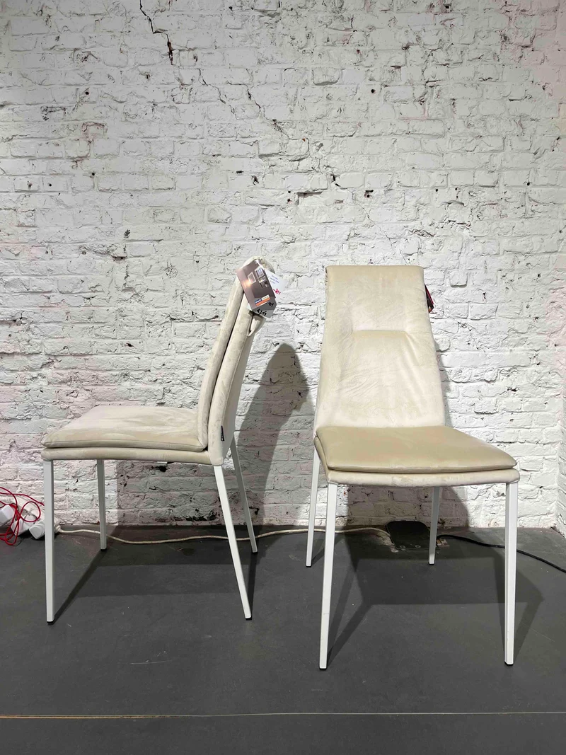 Chaise Calligaris - Carmen (Modèle d'exposition)
