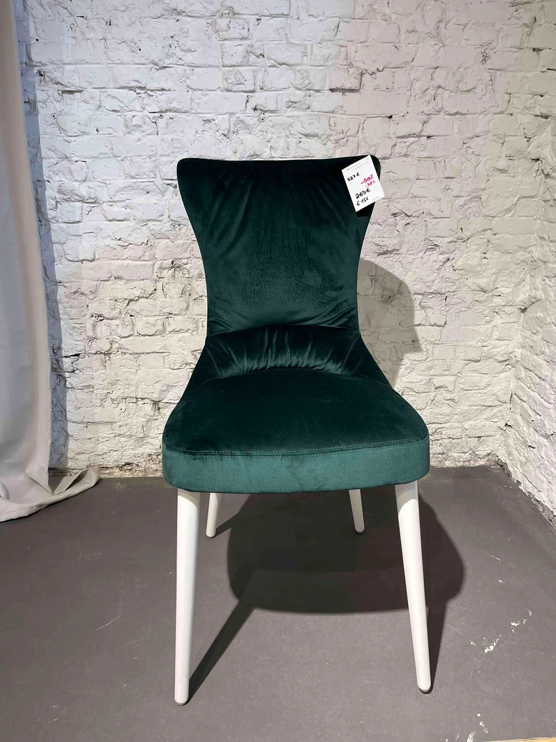 Chaise Calligaris - Rosemary Vert (Modèle d'exposition)