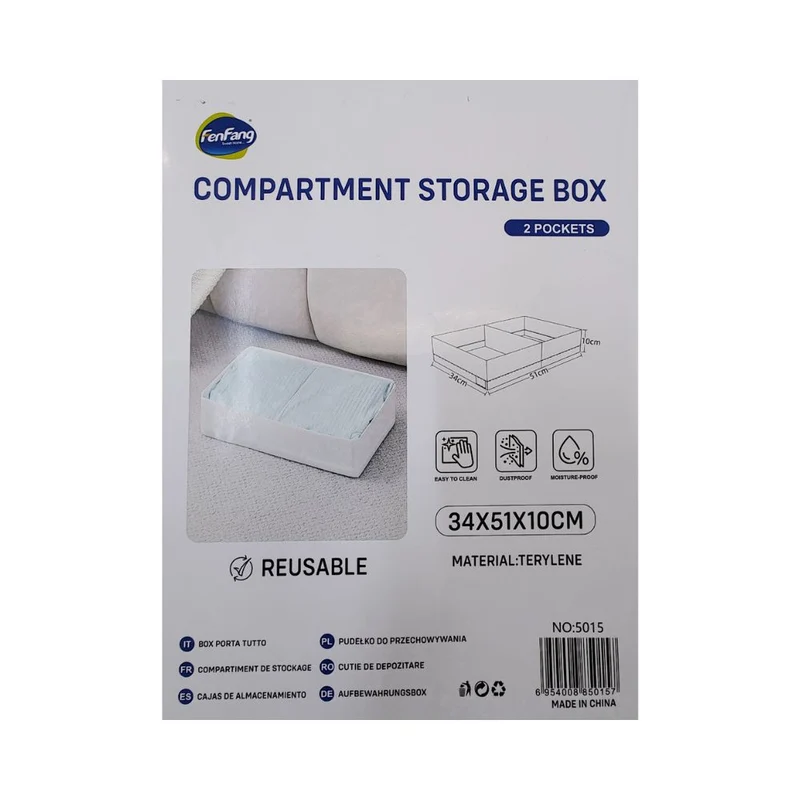 Boîte de rangement à compartiments, 34x51xH10CM