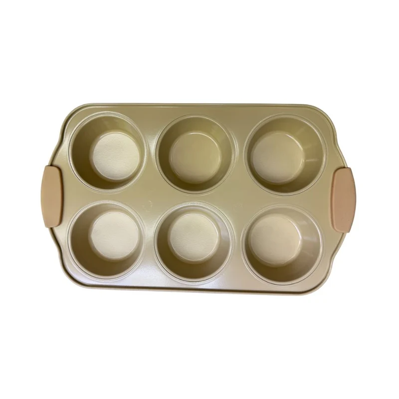 Plat à gâteau doré
